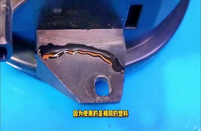 某塑料零部件开裂失效分析案例 某塑料零部件开裂失效分析案例