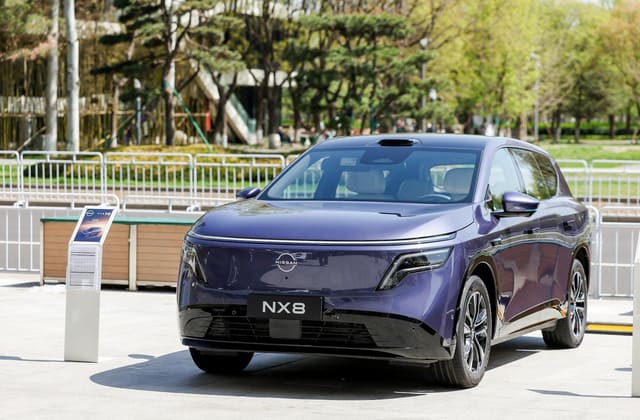 日产汽车 NES 标准 日产汽车 NES 标准