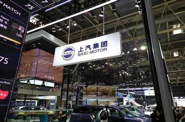 上汽集团 SMTC 标准 上汽集团 SMTC 标准