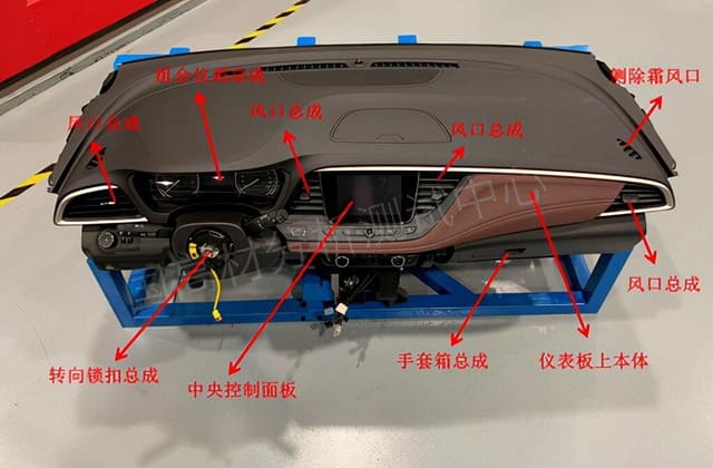某仪表板 BSR 异响诊断案例 某仪表板 BSR 异响诊断案例